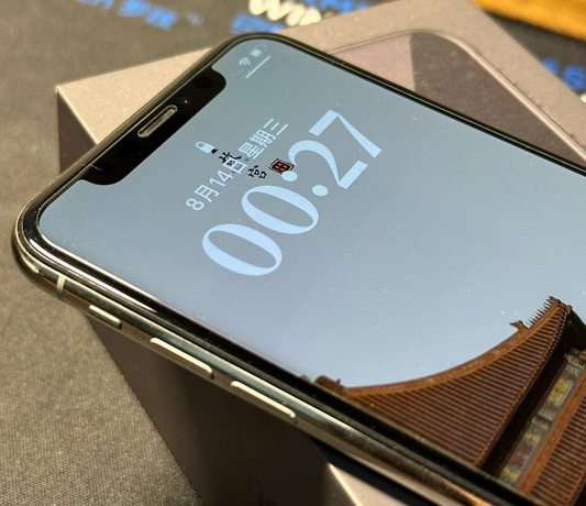 梅县苹果X系统维修分享iPhoneX手机系统升级后无法开机如何修复 